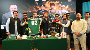 Bunyan-ul-Marsoos cricket match announced to mark marka-e-haq anniversary