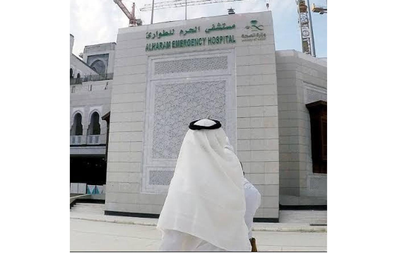Health minister inspects key Hajj hospitals, care centers in holy sites