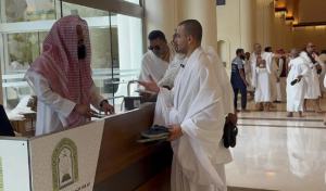 Multilingual translators deployed at Miqat Dhu Al-Hulayfah to assist Hajj 1447 AH pilgrims