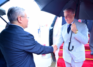 PM arrives in Hangzhou, China on an official visit