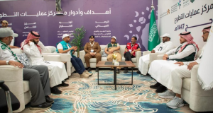 35,000 volunteers mobilized as Hajj Volunteer Operations Center launches 1447 AH operations