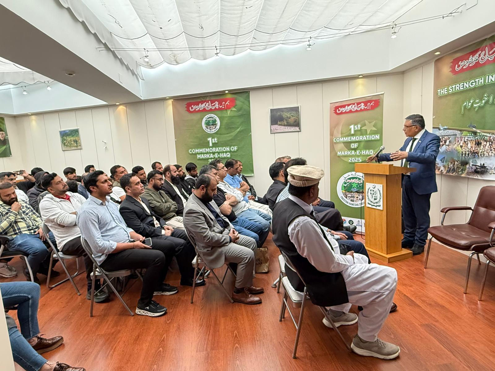 Pakistan armed forces' valor echoes worldwide as diplomatic missions observe 1st anniversary of Marka-e-Haq
