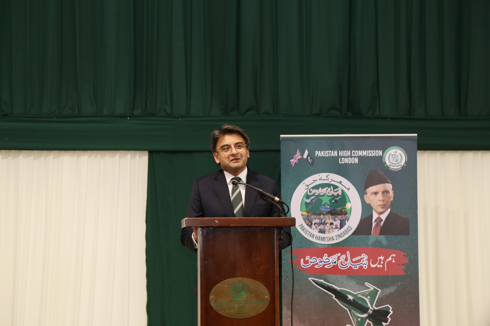 Pakistan armed forces' valor echoes worldwide as diplomatic missions observe 1st anniversary of Marka-e-Haq