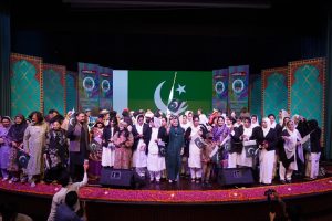 Aurangzeb Khichi pays tribute to Ghazis, heroes of Marka-e-Haq at PNCA