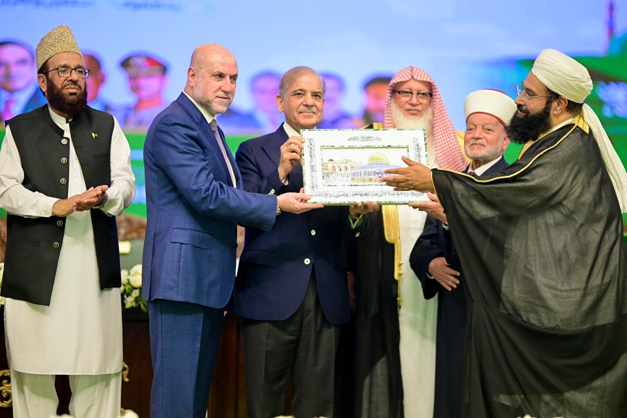 Pakistan earns global trust through peace efforts: PM Shehbaz Sharif