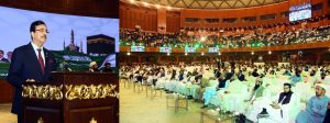 Islam promotes peace, tolerance, human dignity: Gilani
