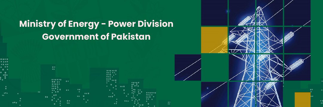 Power Division introduces QR code system to show subsidy details