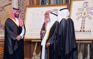 Quran memorization associations honor King Salman’s decades-long support