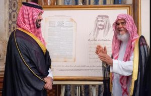 Quran memorization associations honor King Salman’s decades-long support