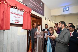 First Lady inaugurates Begum Nusrat Bhutto library, visits PRCS humanitarian exhibition
