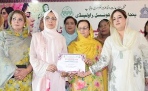 Women’s dignity defines nation’s honour; speakers at PAC speech contest
