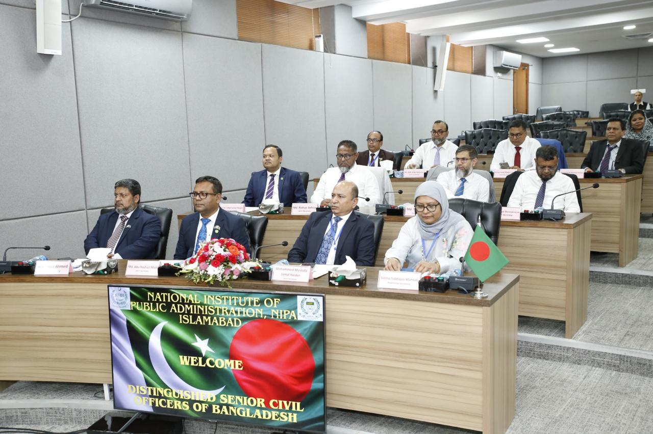 Senior civil officers of Bangladesh visit NIPA