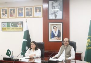 Upcoming Benazir Kafaalat installment to be disbursed through digital wallets: Rubina Khalid