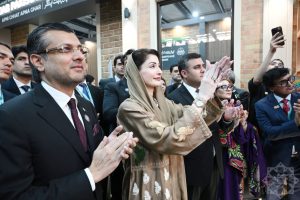 Pavilion of Pakistan’s Punjab Province opens as part of WUF13