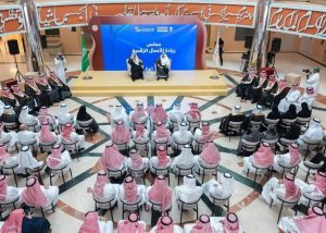Saudi ministers, tech leaders discuss AI-driven future of Hajj services