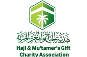 Over 2,400 volunteers deployed to serve Hajj pilgrims across holy sites