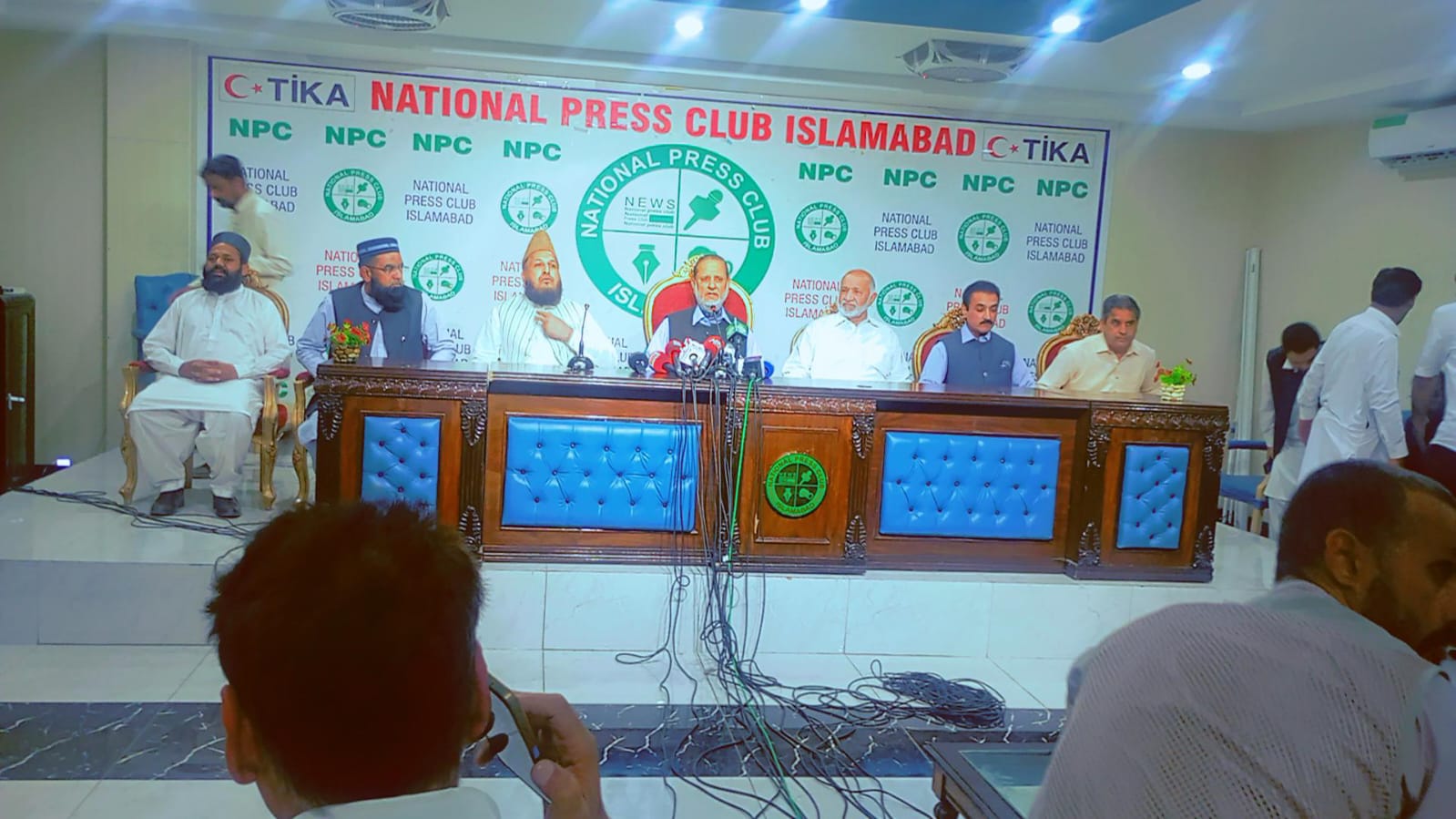 Muslim Conference, Muttahida Ulema Council forge alliance for AJK polls