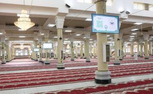 Al-Khayf Mosque ready to welcome pilgrims on Day of Tarwiyah