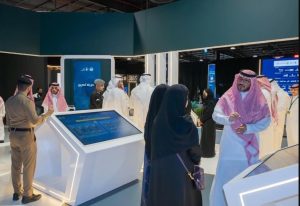 Saudi Interior Ministry showcases AI, ‘No Hajj Without Permit’ campaign at media hub