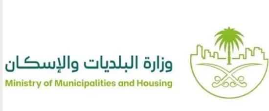 Saudi health ministry warns pilgrims against sharing shaving tools during Hajj rituals