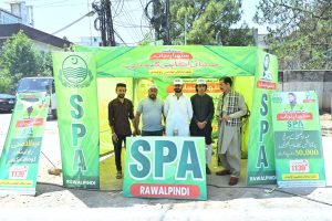 RWMC removes 2,000 tons of sacrificial waste on first day of Eid