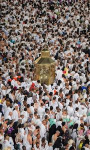 After stoning ritual, pilgrims throng Grand Mosque for Tawaf Al-Ifadah