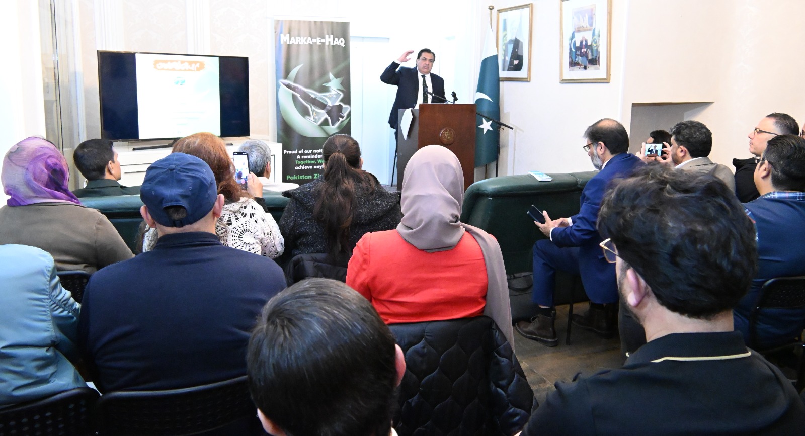 Amb Qureshi pays tribute to Pakistan leadership, forces as 1st anniversary of Marka-e-Haq observed