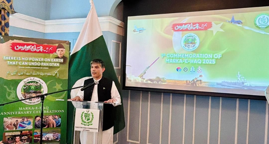 Pakistan armed forces' valor echoes worldwide as diplomatic missions observe 1st anniversary of Marka-e-Haq