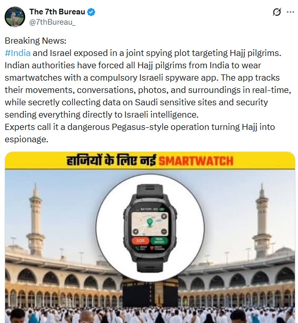 Indian govt under fire over mandatory tracking smartwatches for Hajj pilgrims