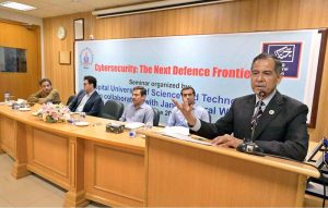 Chief Guest Dr. Sultan Azam Temuri, former IGP Islamabad addressing a seminar “Cyber Security: The Next Defence Frontier” at Capital University of Science and Technology (CUST)