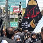 A large number of mourners attending the procession on 10th of the Holy Month of Muharramul Harram. Muharram is the mourning month in remembrance of the Shahadat of Hazrat Imam Hussain (RA), the Grandson of the Holy Prophet Mohammad (PBUH)
