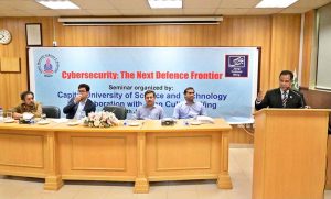 Chief Guest Dr. Sultan Azam Temuri, former IGP Islamabad addressing a seminar “Cyber Security: The Next Defence Frontier” at Capital University of Science and Technology (CUST)