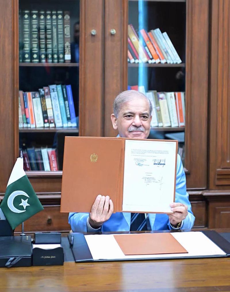 Prime Minister of Pakistan Muhammad Shehbaz Sharif signed the Islamabad Memorandum of Understanding (Islamabad MoU) as mediator. The Islamabad MOU has been signed by President of USA Donald J. Trump and Iranian President Masoud Pazeshkian