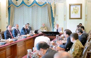 Prime Minister Muhammad Shehbaz Sharif chairs progress review meeting on sectoral reforms.