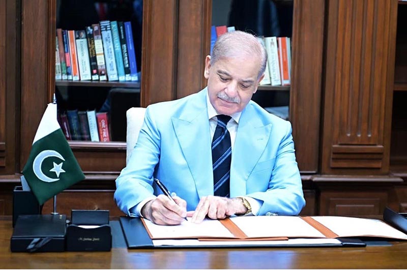 Prime Minister of Pakistan Muhammad Shehbaz Sharif signed the Islamabad Memorandum of Understanding (Islamabad MoU) as mediator. The Islamabad MOU has been signed by President of USA Donald J. Trump and Iranian President Masoud Pazeshkian