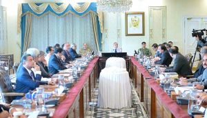 Prime Minister Muhammad Shehbaz Sharif chairs progress review meeting on sectoral reforms.