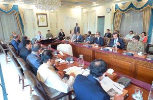 Prime Minister Muhammad Shehbaz Sharif chairs progress review meeting on sectoral reforms.