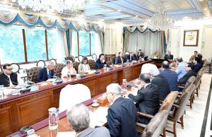 Prime Minister Muhammad Shehbaz chairs a review meeting on overall development of the national economy and implementation of National Tariff Policy.
