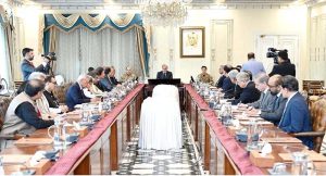 Prime Minister Muhammad Shehbaz chairs a review meeting on overall development of the national economy and implementation of National Tariff Policy.