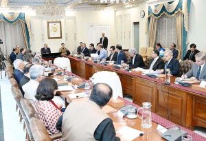 Prime Minister Muhammad Shehbaz chairs a review meeting on overall development of the national economy and implementation of National Tariff Policy.