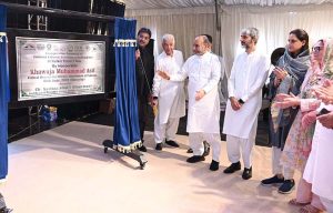 Defense Minister Khawaja Muhammad Asif inaugurates the water treatment plant and WAPDA grid station in the Tannery Zone, while Punjab Labour Minister Muhammad Manshaullah Butt, Chairman Sarfaraz Ahmed Bhatti, and MPA Faisal Ikram are also present on the occasion.