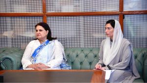 First Lady Bibi Asifa Bhutto Zardari attends a briefing by Chairperson Benazir Income Support Programme (BISP) Senator Rubina Khalid at Parliament House.