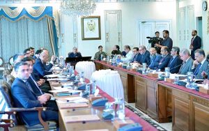 Prime Minister Muhammad Shehbaz Sharif chairs a meeting regarding transformation of the Ministry of National Food Security and Research.