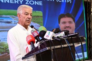 Defense Minister Khawaja Muhammad Asif inaugurates the water treatment plant and WAPDA grid station in the Tannery Zone, while Punjab Labour Minister Muhammad Manshaullah Butt, Chairman Sarfaraz Ahmed Bhatti, and MPA Faisal Ikram are also present on the occasion.