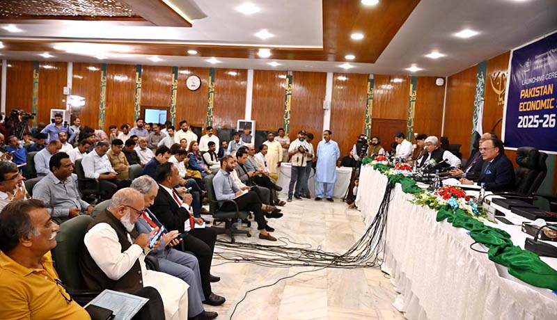 Finance Minister Muhammad Aurangzeb addressing the launching ceremony of Pakistan Economic Survey 2025-2026