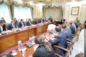 A delegation of leading industrialists and prominent businessmen met Prime Minister Muhammad Shehbaz Sharif.