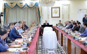 A delegation of leading industrialists and prominent businessmen met Prime Minister Muhammad Shehbaz Sharif.