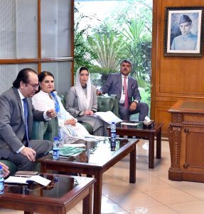 First Lady Bibi Asifa Bhutto Zardari attends a briefing by Chairperson Benazir Income Support Programme (BISP) Senator Rubina Khalid at Parliament House.
