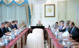 Prime Minister Muhammad Shehbaz Sharif chairs progress review meeting on projects of Pakistan Railways.