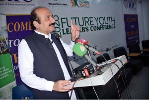 Chairman Prime Minister’s (PM) Youth Program Rana Mashhood Ahmed Khan is addressing the “Future Youth Leaders Conference” at Riphah International College Lasani Pulli Sargodha Road